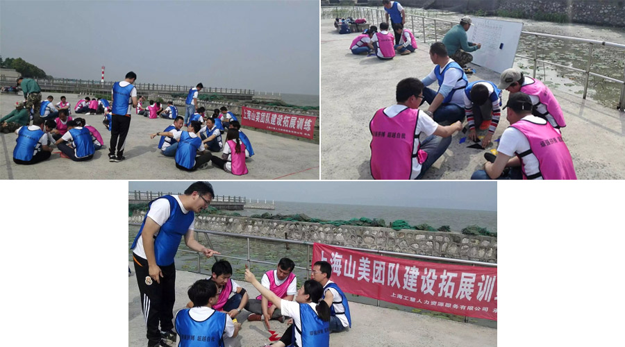 凝聚力量，共創(chuàng)輝煌