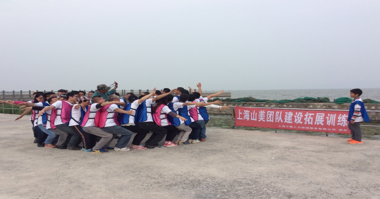 凝聚力量，共創(chuàng)輝煌