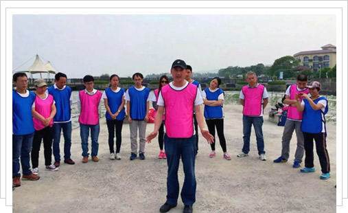 凝聚力量，共創(chuàng)輝煌