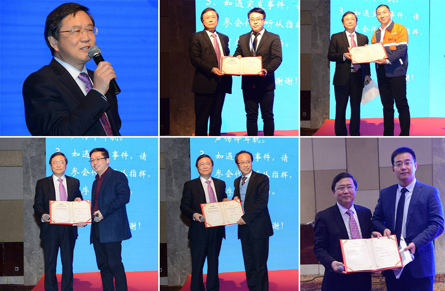 第四屆中國(guó)國(guó)際砂石骨料大會(huì)圓滿閉幕，山美股份“收獲滿滿”