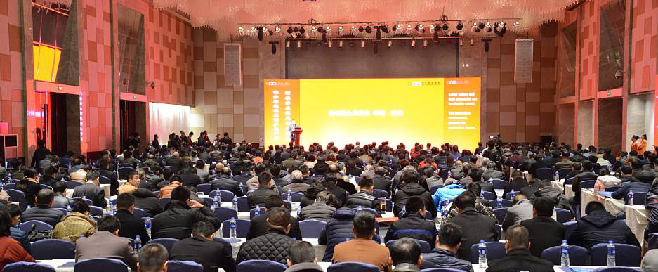 第四屆中國(guó)國(guó)際砂石骨料大會(huì)圓滿閉幕，山美股份“收獲滿滿”