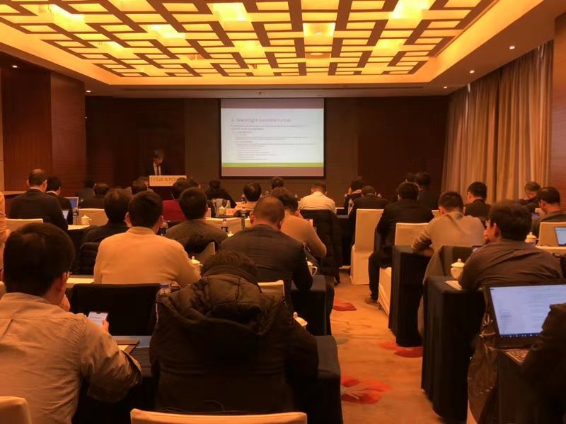 山美股份出席中日政府間科技合作項(xiàng)目、國(guó)家重點(diǎn)研發(fā)項(xiàng)目研討會(huì)暨“太倉(cāng)海綿城市建設(shè)技術(shù)“推進(jìn)會(huì)