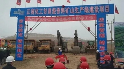 機(jī)制砂進(jìn)入“黃金時(shí)代”，機(jī)遇與挑戰(zhàn)并行，如何抓住機(jī)遇，你需要知道這四點(diǎn)！