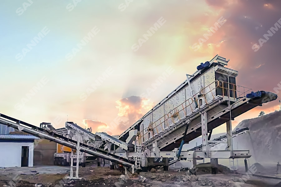 山美股份云南“砂場(chǎng)點(diǎn)兵”--服務(wù)華新水泥、中鐵建、云南交投等高端用戶