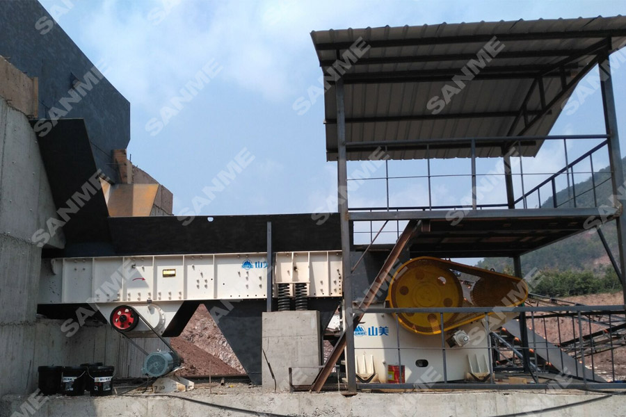 山美股份云南“砂場(chǎng)點(diǎn)兵”--服務(wù)華新水泥、中鐵建、云南交投等高端用戶