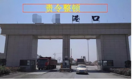 安徽合肥砂石告急！天然砂到位價(jià)已高達(dá)200元/噸