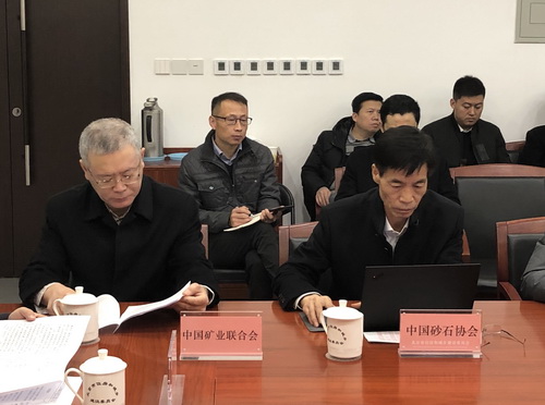 為首都基礎(chǔ)設(shè)施建設(shè)保駕護(hù)航， 北京市多部門(mén)研究首都綠色砂石供應(yīng)鏈