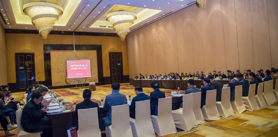 盛會(huì)空前，山美股份與您共同迎接砂石行業(yè)高質(zhì)發(fā)展新時(shí)代