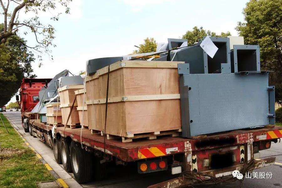 復(fù)工后首批發(fā)貨｜山美股份大型破碎篩分成套設(shè)備(EP項(xiàng)目)發(fā)往南美，助力建材巨頭拉豪全球項(xiàng)目