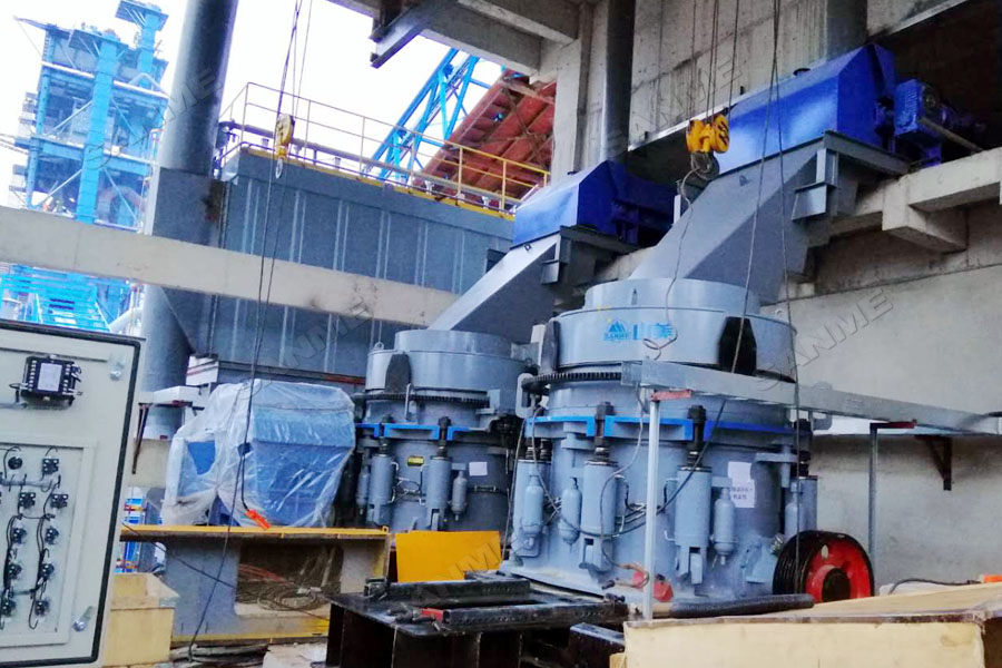 中聯(lián)水泥廢棄石灰石綜合利用項目一次性通過驗收，順利投入生產(chǎn)運營