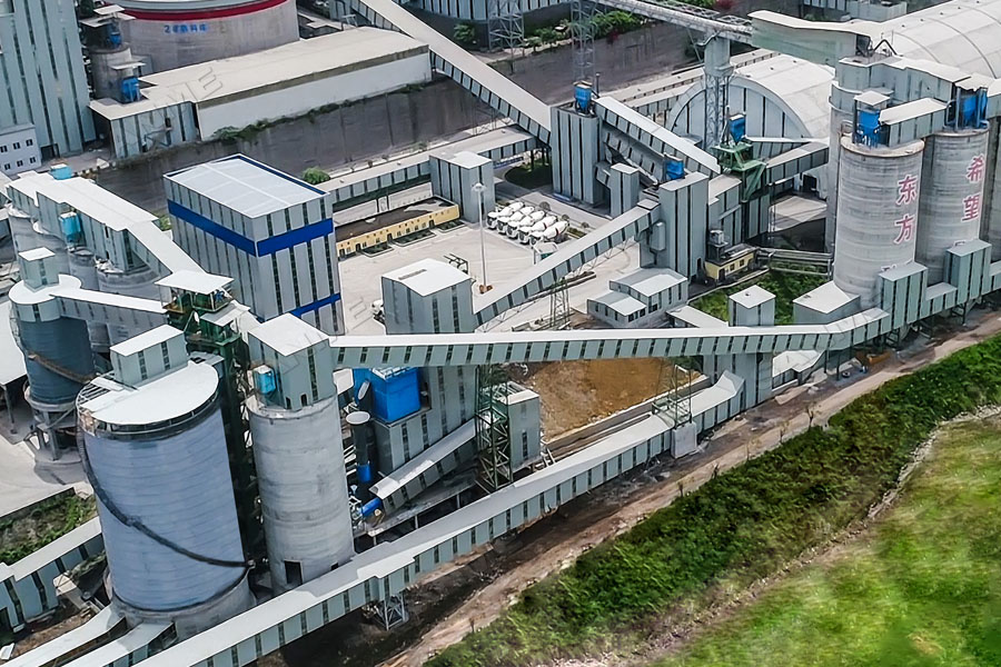 【項目】制砂原料含泥量高？山美股份有辦法！帶您走進池州長九（神山）制砂樓項目，看山美股份如何解決這個問題