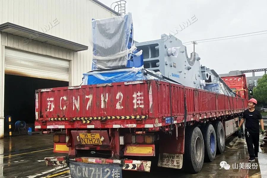 發(fā)貨季｜山美股份高性能破碎篩分裝備發(fā)往江西，助力當(dāng)?shù)鼗?xiàng)目建設(shè)及建筑固廢資源化