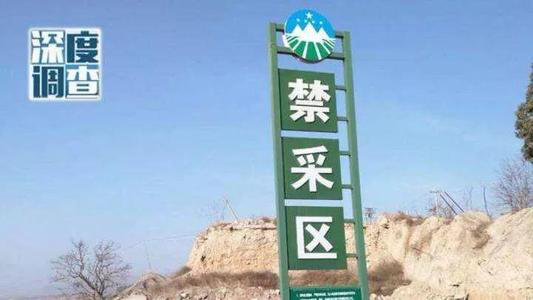 以小見大，砂石行業(yè)發(fā)展顯現(xiàn)新風向