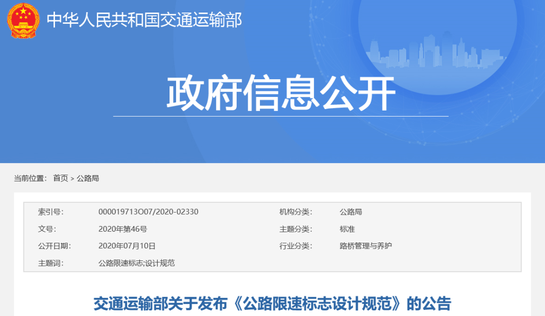 以小見大，砂石行業(yè)發(fā)展顯現(xiàn)新風(fēng)向