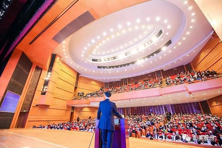 國際砂石骨料大會圓滿收官，上海山美股份高品質(zhì)機(jī)制砂生產(chǎn)系統(tǒng)成熱點