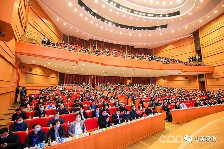 國際砂石骨料大會圓滿收官，上海山美股份高品質(zhì)機(jī)制砂生產(chǎn)系統(tǒng)成熱點