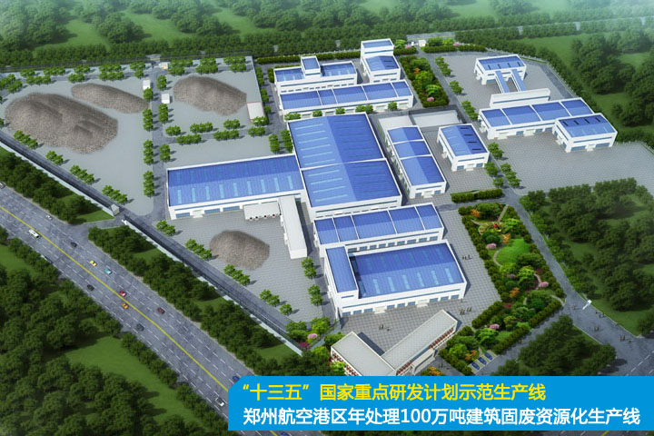 踐行“兩山”理論、助力“雙碳”目標(biāo)，山美集團(tuán)在行動！