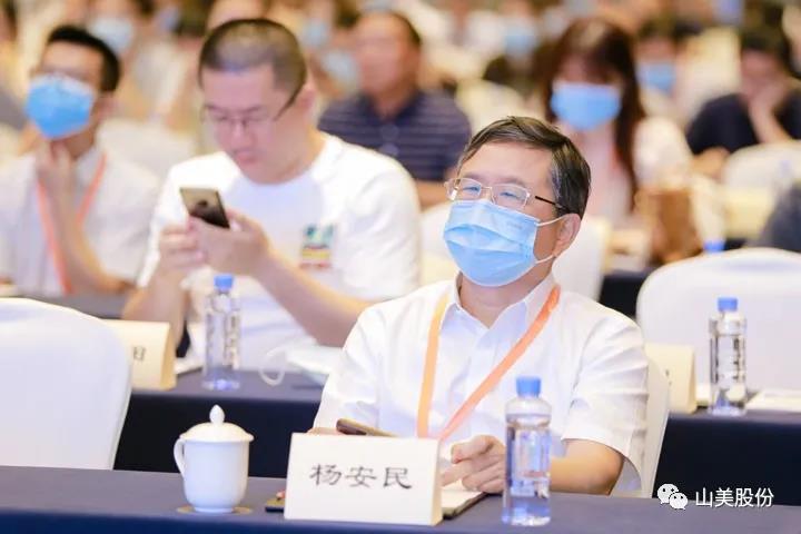 重磅！上海山美股份創(chuàng)新技術(shù)榮獲全國(guó)建筑固廢資源化實(shí)用技術(shù)獎(jiǎng)