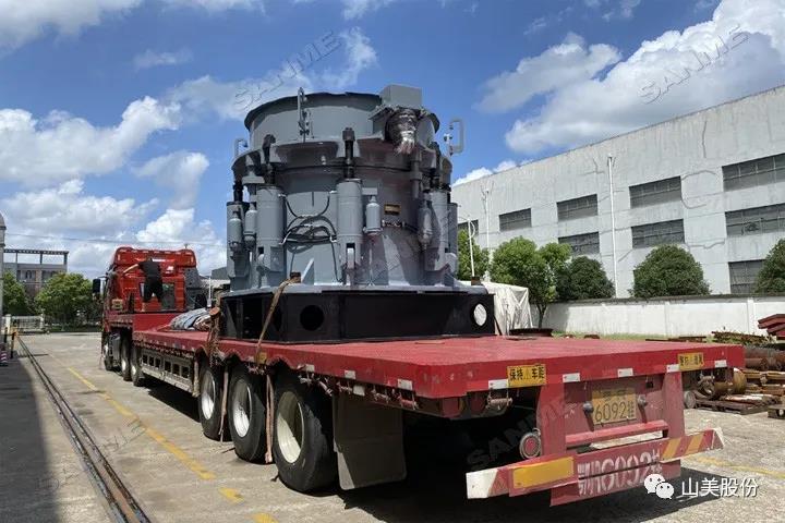 發(fā)貨｜上海山美股份4臺大型圓錐破碎機奔赴河南信陽時產1400噸尾礦制砂項目現(xiàn)場