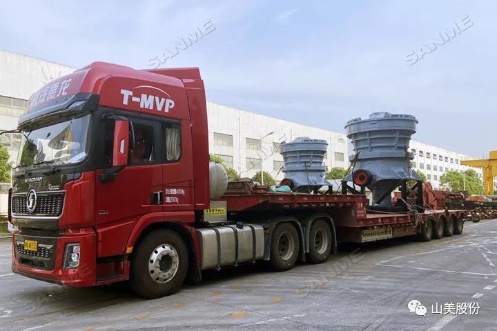 發(fā)貨｜上海山美股份4臺大型圓錐破碎機奔赴河南信陽時產1400噸尾礦制砂項目現(xiàn)場