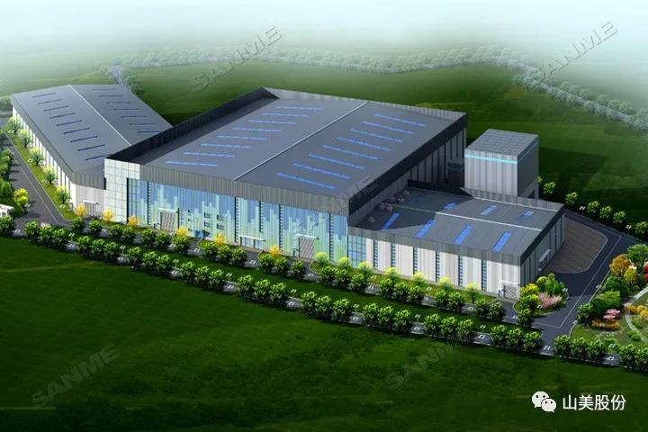 蓄勢待發(fā)｜上海山美股份邀您攜手同行，共贏2022!