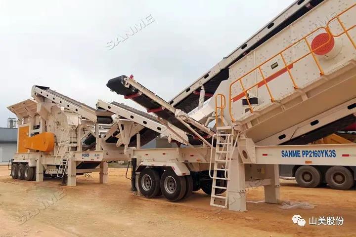 蓄勢待發(fā)｜上海山美股份邀您攜手同行，共贏2022!