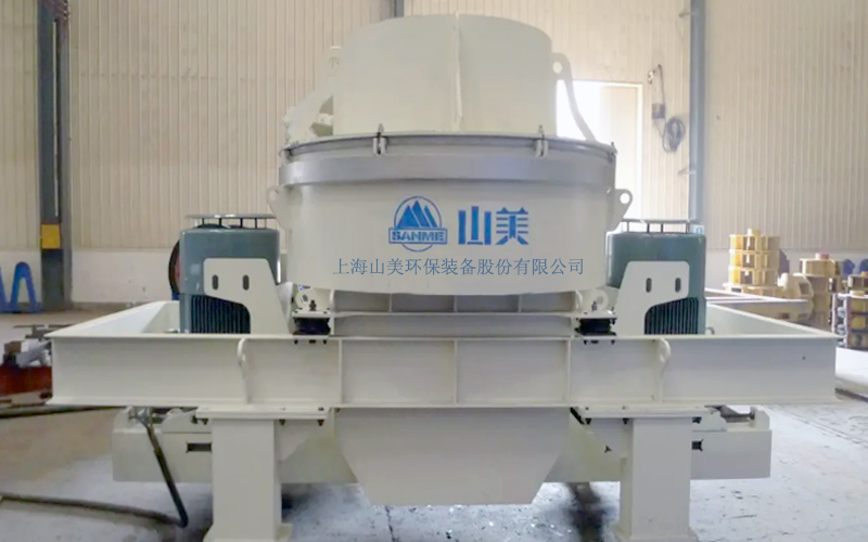 干法制砂好還是濕法制砂好，以及優(yōu)缺點(diǎn)比較