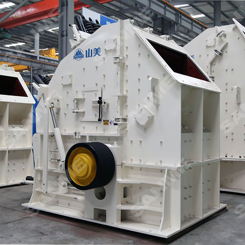 圓錐破碎機(jī)和反擊破碎機(jī)怎么選，以及區(qū)別