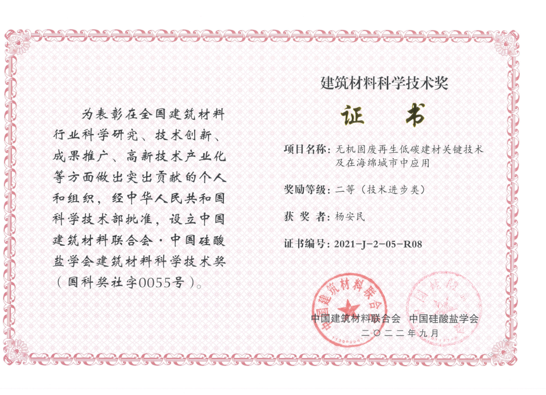 新年快樂 | 回首2022，闊步2023