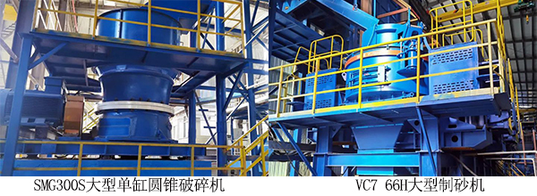 EPC項目｜祝賀海南年產300萬噸鐵尾礦綜合利用生態(tài)示范項目竣工投產！