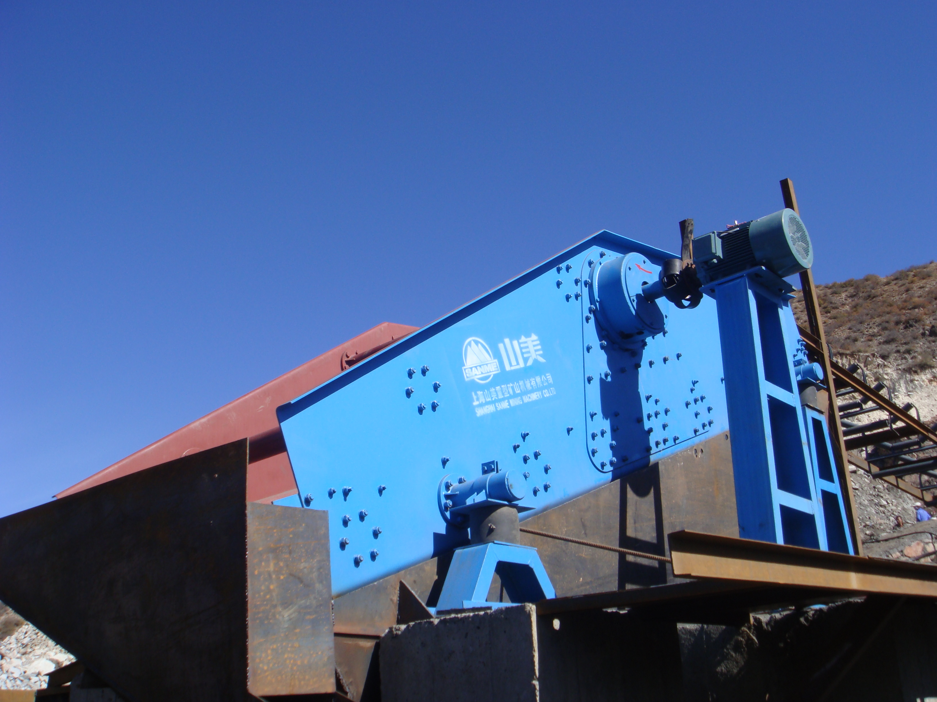 從原礦石到銅精礦，銅礦蛻變之路