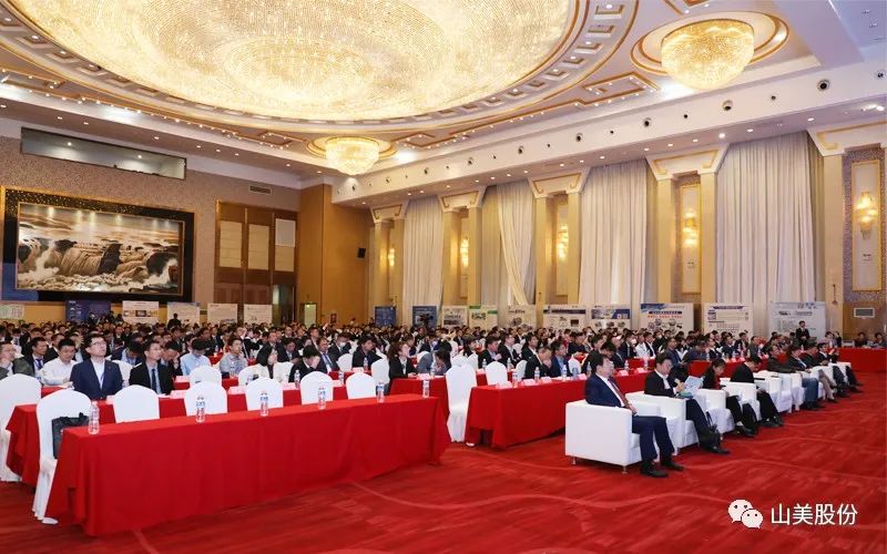 喜報(bào) | 上海山美股份董事長(zhǎng)楊安民榮獲綠色礦山創(chuàng)新貢獻(xiàn)個(gè)人獎(jiǎng)，為綠色礦山高質(zhì)量發(fā)展貢獻(xiàn)力量