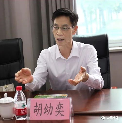 聚焦 | 熱烈歡迎中國砂石協(xié)會胡會長一行蒞臨上海山美股份鄭州基地指導(dǎo)交流！