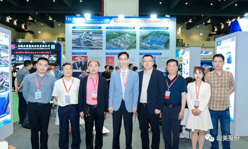 展會(huì)｜亮相2023鄭州砂石展，上海山美股份強(qiáng)勢(shì)吸睛