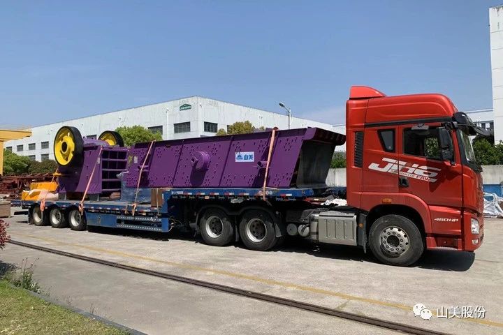 【爆品推薦】遙遙領(lǐng)先！上海山美股份E-YK歐星系列圓振動篩