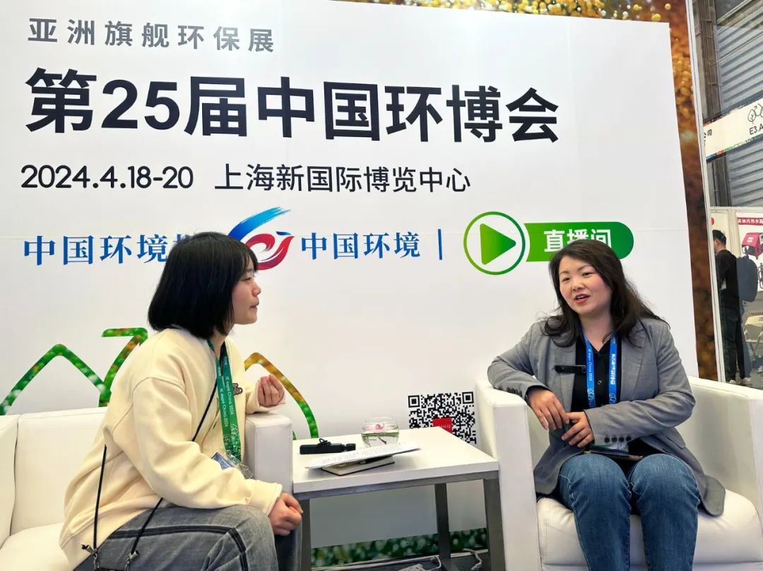 第25屆中國環(huán)博會圓滿閉幕 上海山美股份滿載而歸！