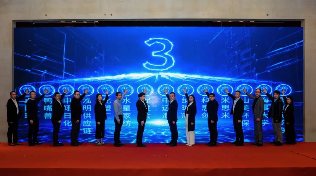 喜訊 | 上海山美股份榮獲“上海生產(chǎn)性服務(wù)業(yè)促進會標準化先進標桿單位”稱號！