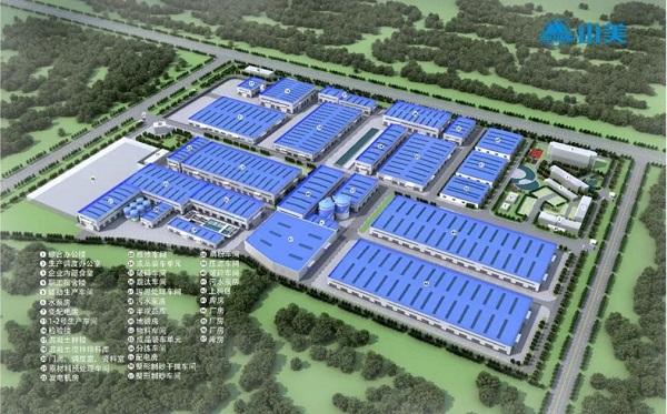 上海山美成功中標(biāo)年產(chǎn)500萬噸鐵尾礦循環(huán)利用項目！