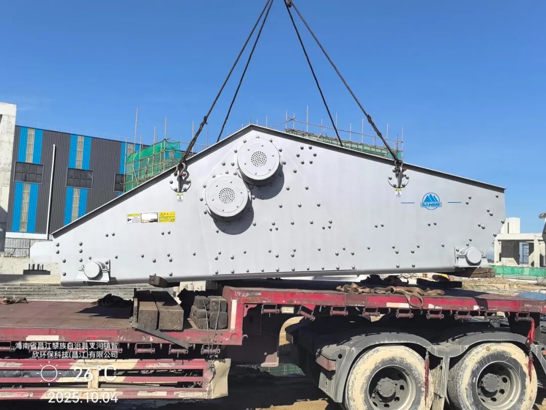 國(guó)慶中秋“我”在崗 | 致敬堅(jiān)守者，山美因你而閃耀！