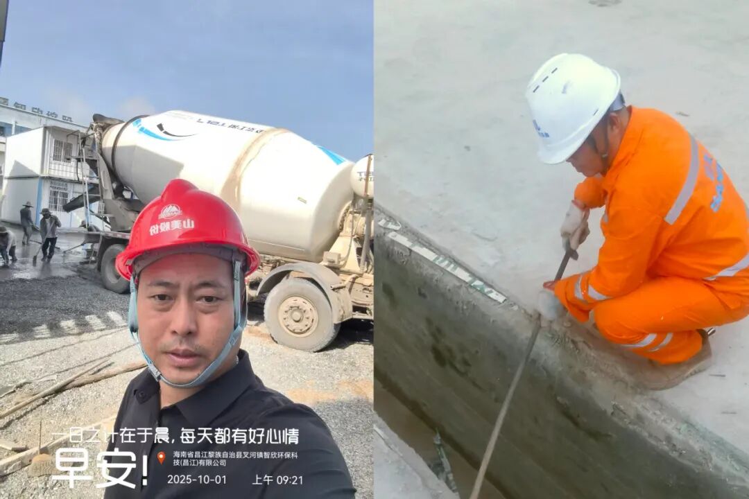 國(guó)慶中秋“我”在崗 | 致敬堅(jiān)守者，山美因你而閃耀！